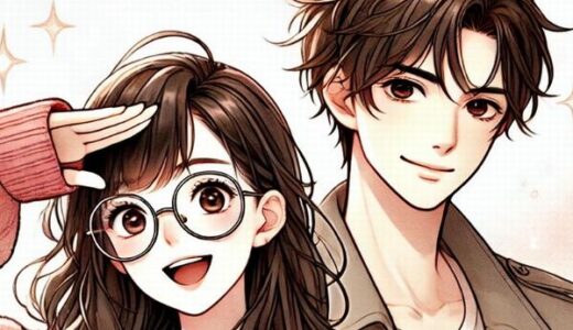 ういか版プロフィール